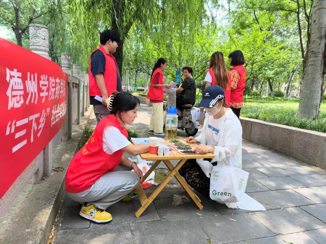 277e48ccfee4bb564f6b4da22ff874e8